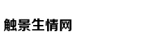 双一流高校漫步：南京大学